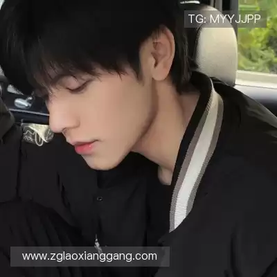 段开征